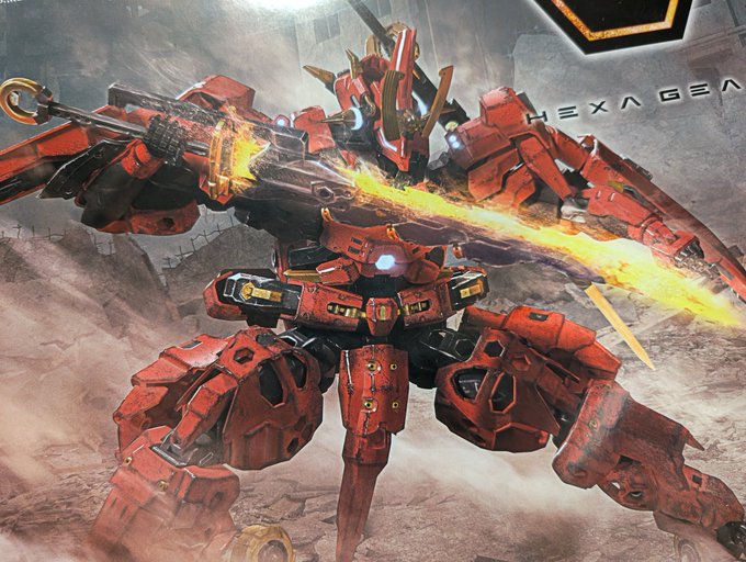 武威登龍届いた〜
カッコいいぜ…

週末にでも作るか〜 