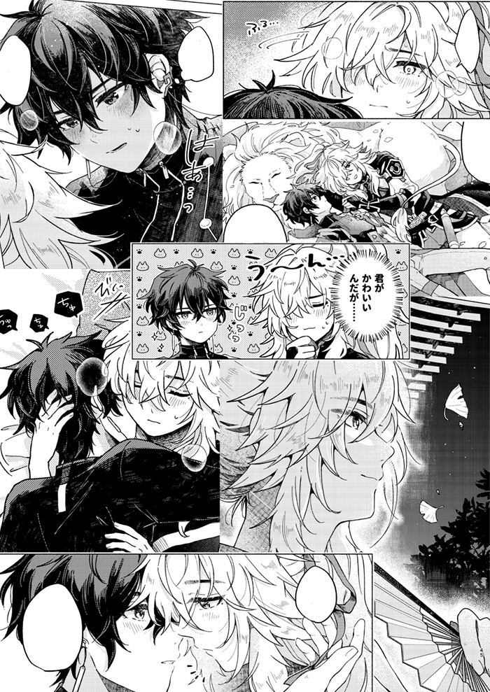 サンプル(3/3) 