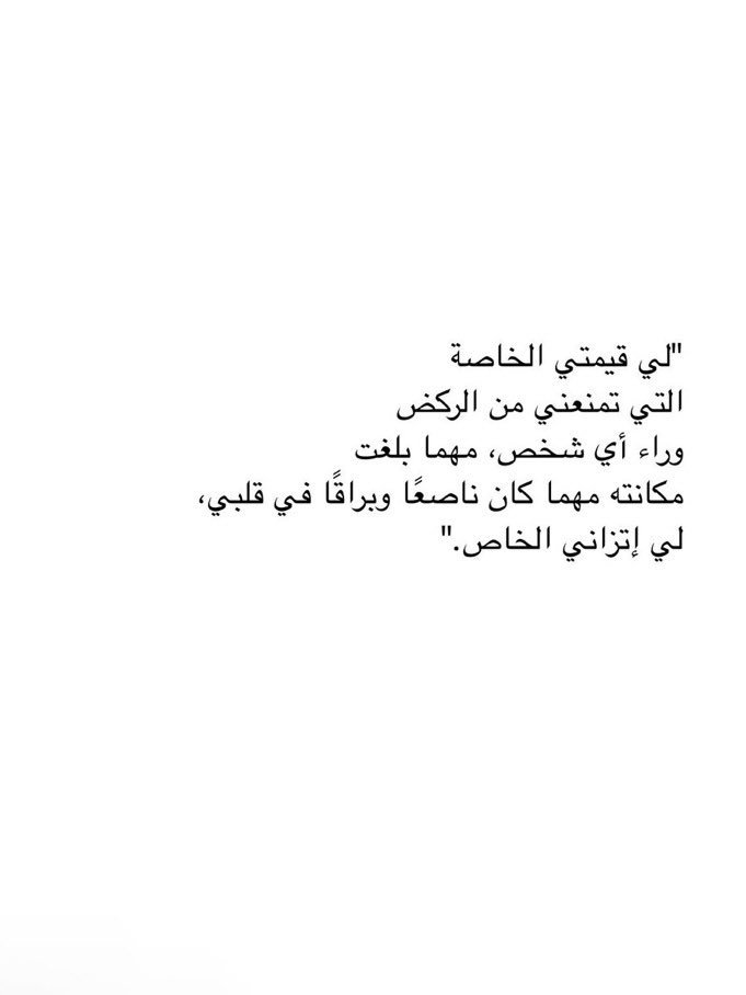 🕊️ tweet media