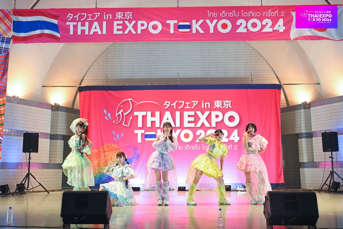 ThaiExpoJapan's tweet photo. The esteemed artists in #THAIEXPOTOKYO2024, The Biggest Thai Soft Power Event in Japan 🇹🇭🇯🇵 Saturday 17th - Sunday 18th August 2024, at Yoyogi Park in Shibuya, Tokyo. 💗✨ (2/2) https://t.co/37K92GjaQ8