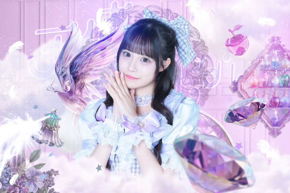 calresofficial's tweet photo. 【新メンバー公開】

·̩͙꒰ঌ飛成もあ (@moa_tenhana)
·̩͙꒰ঌ担当カラー 紫
·̩͙꒰ঌもあのmoreきゅん受け取って♡

｢もあのトリコになっちゃえ⟡.·*.」

#天使にはなれない  #てんはな https://t.co/Y25DT1ymkd