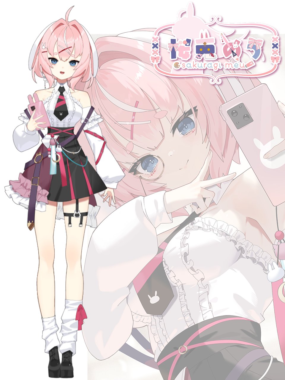 桜兎めう🪸Vtuber (@SMeu_channel) / X 桜兎めう🪸Vtuber (@SMeu_channel) / X