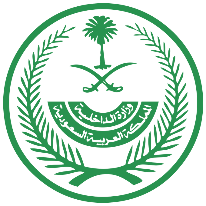 twasulnews's tweet photo. #عاجل.. تنفيذ حكم الشرع تعزيرًا بأحد الجناة في المنطقة #الشرقية، وهو المواطن فهد بن أحمد بن مطلق العنزي، على تهريب أقراص الإمفيتامين المُخدّر إلى المملكة. https://t.co/09e1kiQhsS