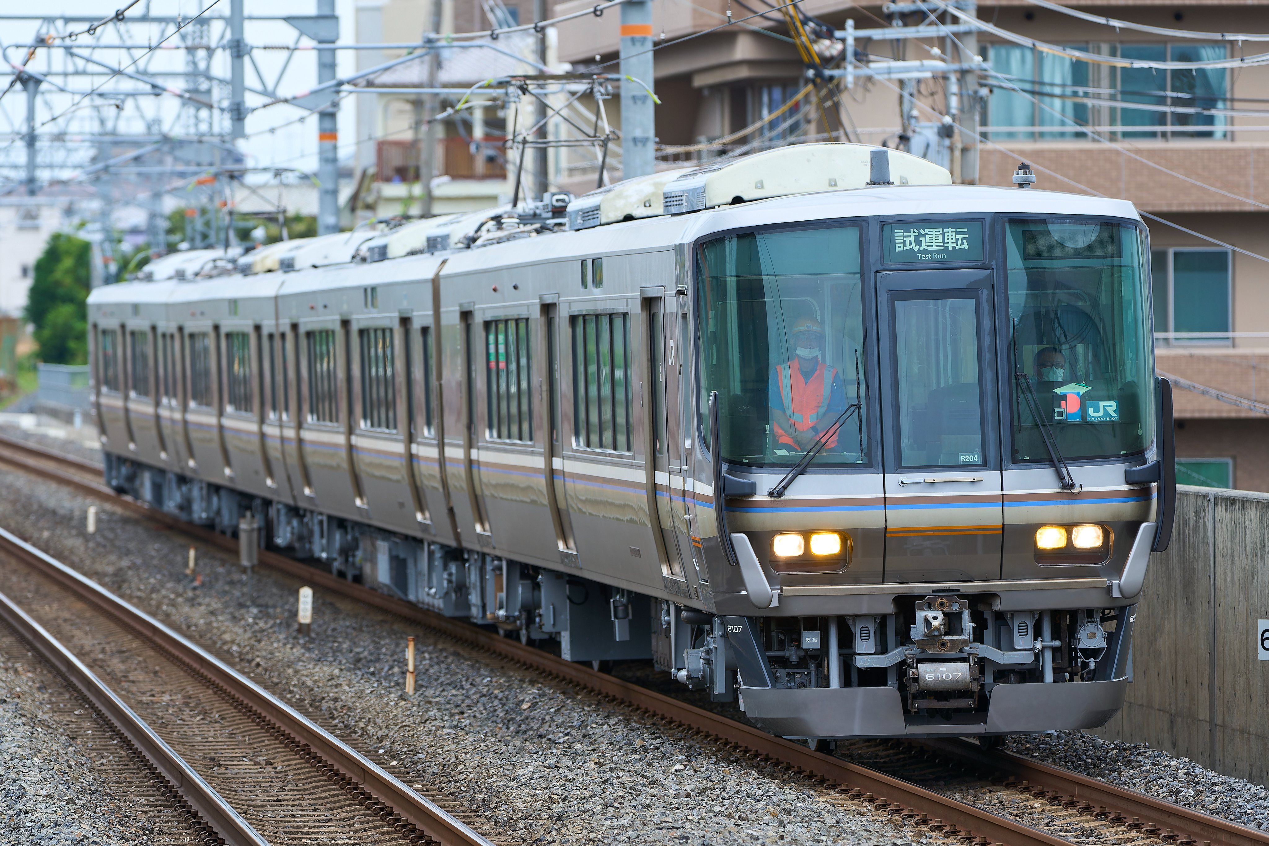 激レア】 169系 試作車 特殊信号携行函 コレクション