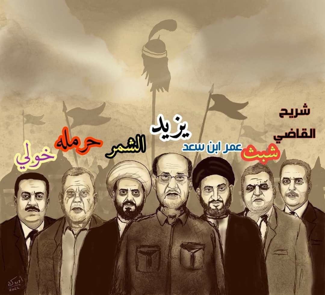 BasMsrt52309's tweet photo. كارثه وفضيحه
من يرسل نفط الى سرائيل هم من يدعون بل مقاومة 
حكومة
 #بني_العباس https://t.co/6K3DYvTqpO