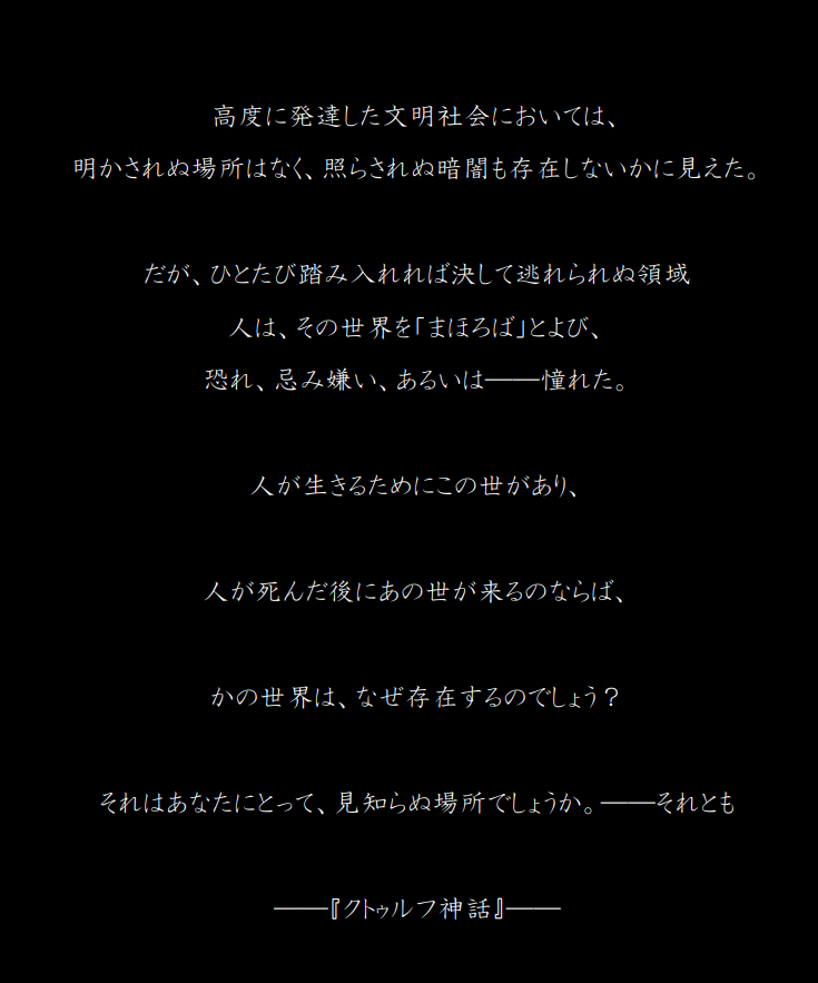 oboro_soboro_'s tweet image. NEXT