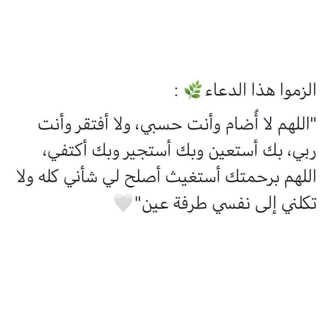 ya_ya088's tweet photo. #الضمان_الاجتماعي_المطور https://t.co/8T8SPmuQDa