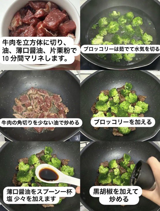 mudananiku_'s tweet photo. 減量期の神ご飯🍚

肉炒めた後の油でブロッコリーも炒めてね！！めちゃくちゃ噛みごたえあるし、腹持ちもいい！ https://t.co/adyoc8cAV8
