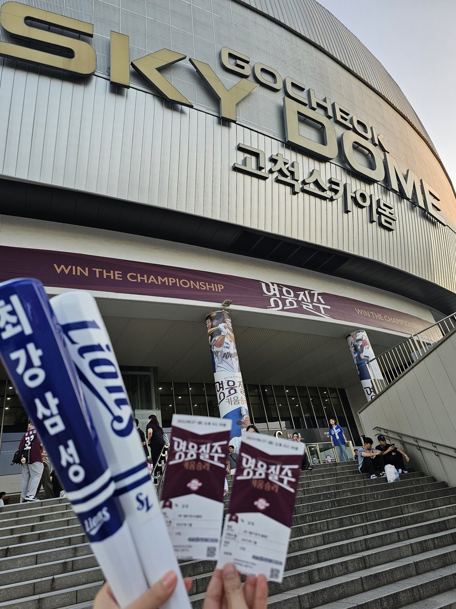 그랑블루 tweet media