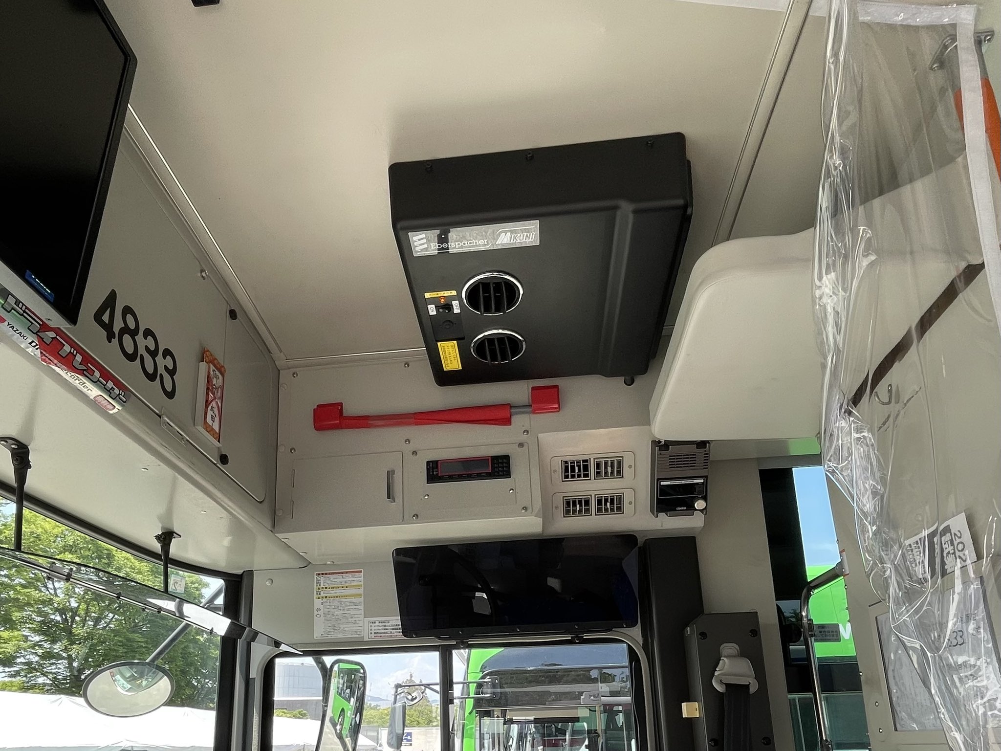 NS74 on X: 