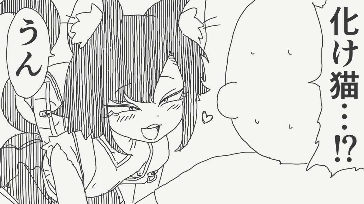 大丈夫な絵です。