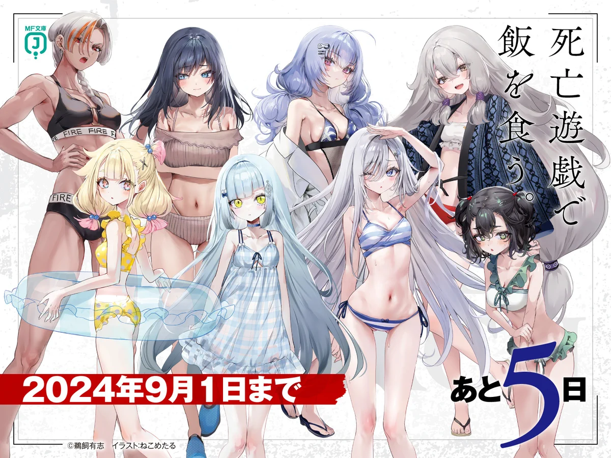 GV-43dMXMAAPCuh?format=webp&