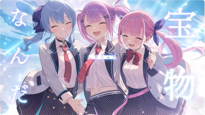 スタテンのインテグラルを聴いたよ! 選曲も3人の歌声もMV良すぎる…歌詞めちゃ刺さる;; スタテンありがとう 宝物なんだ #きいたよあくたん #Startend