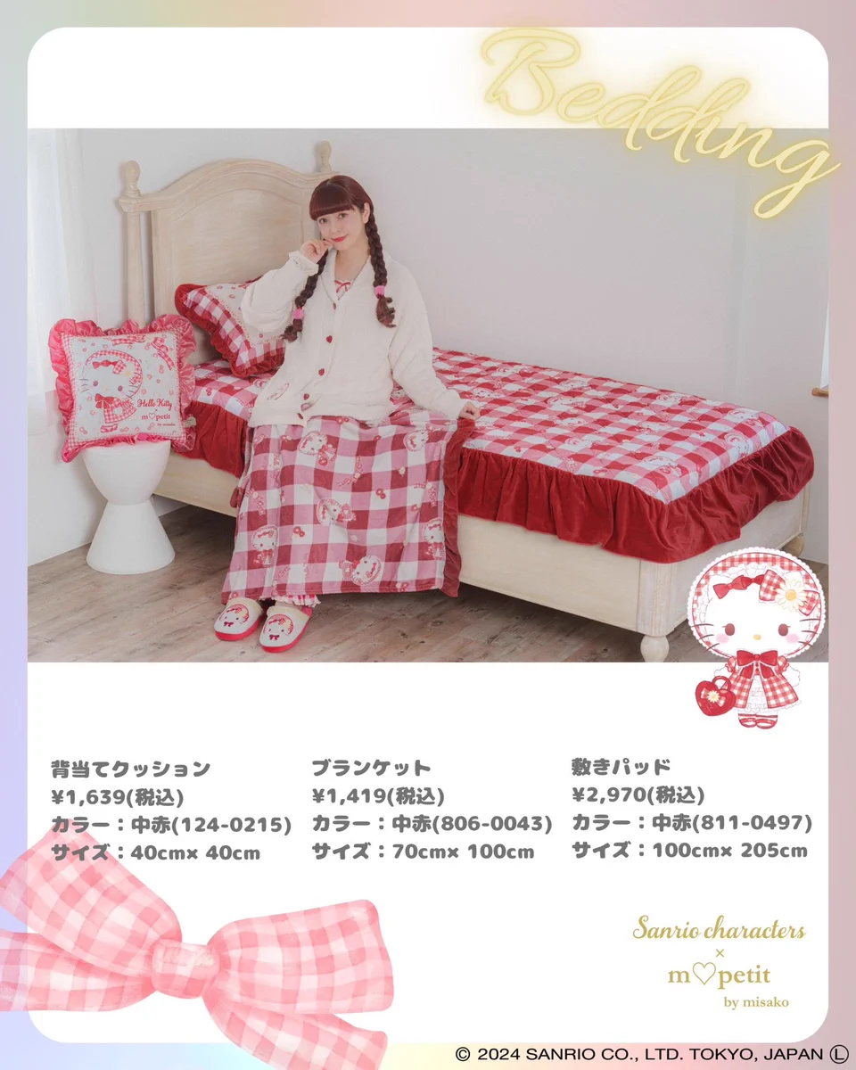 青木美沙子💕Aoki Misako on X: 