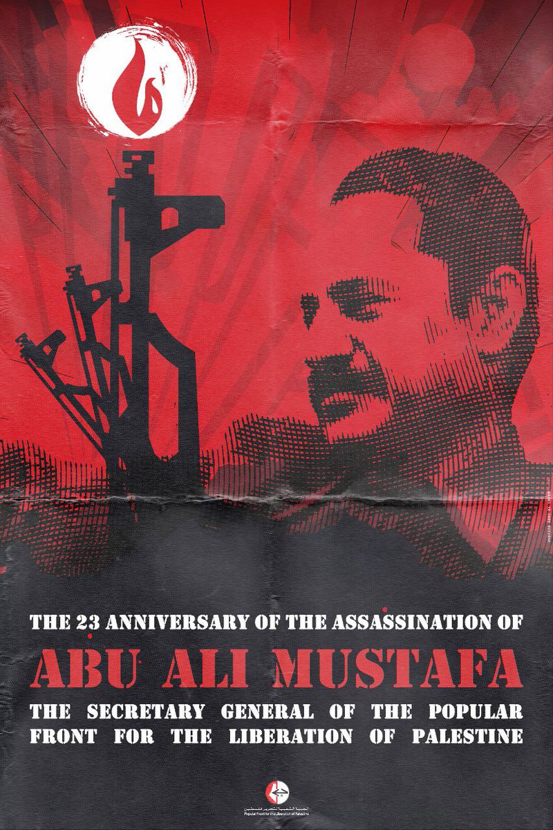 Communist Posters tweet media