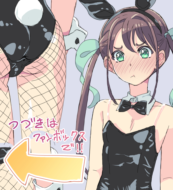 【女装】はじめてのバニーガール
#女装男子 #男の娘 