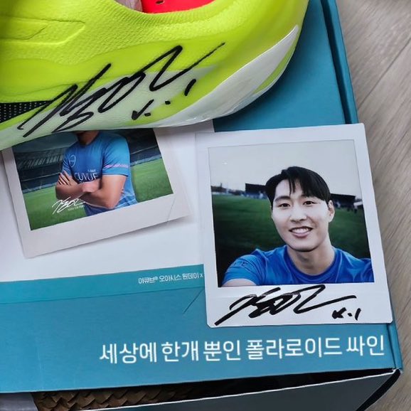 셀카폴라 짱예뿌다,,,🥹