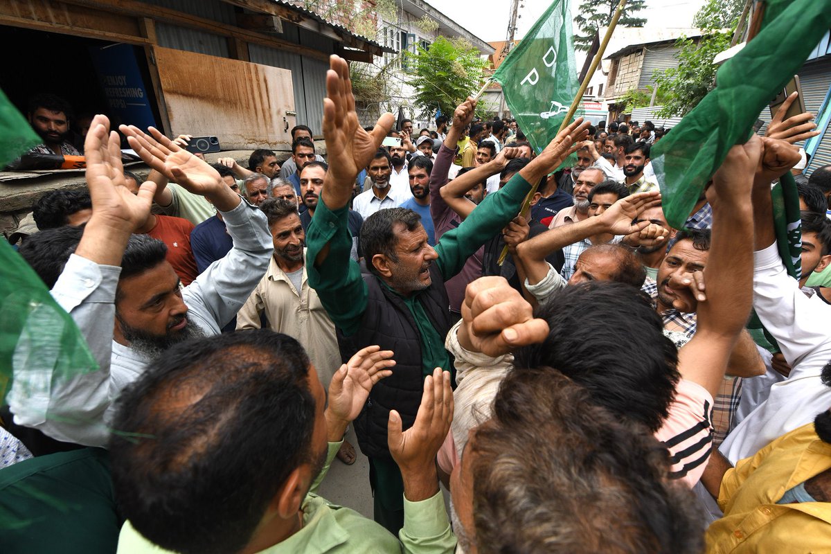 Mohit Bhan موہت بھان tweet media