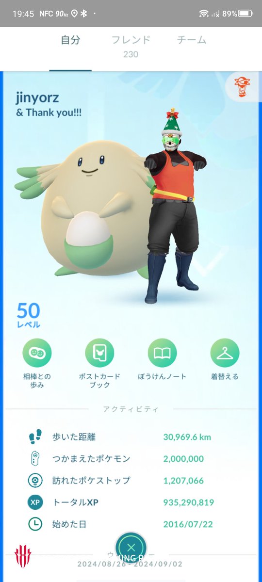 Zing Me Pokemon【1bmw.org】22y - অনুসন্ধান / X