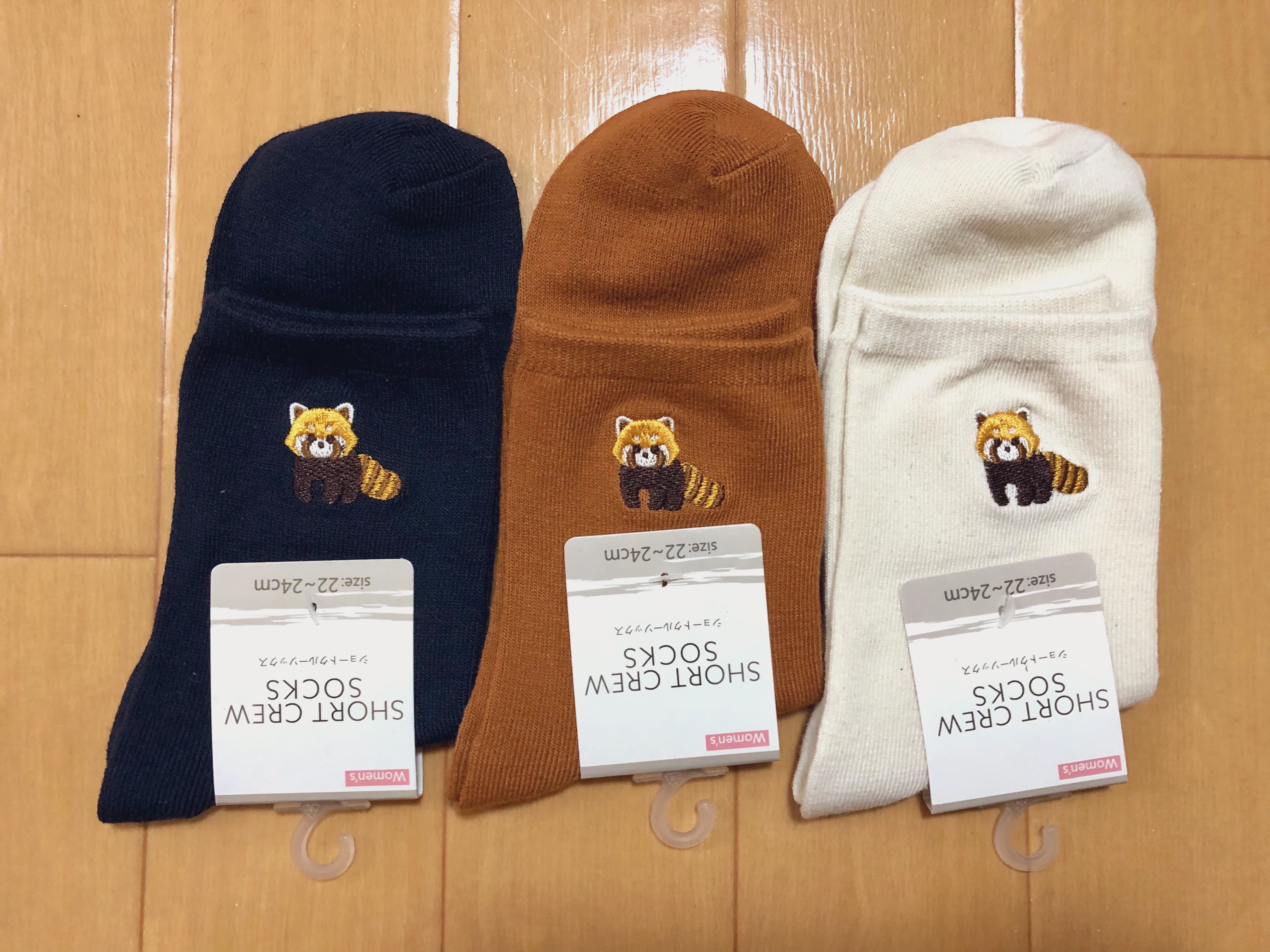 キャンドゥ ダイカットメモ帳 パンダ＆レッサー柄 ダイカットメモ