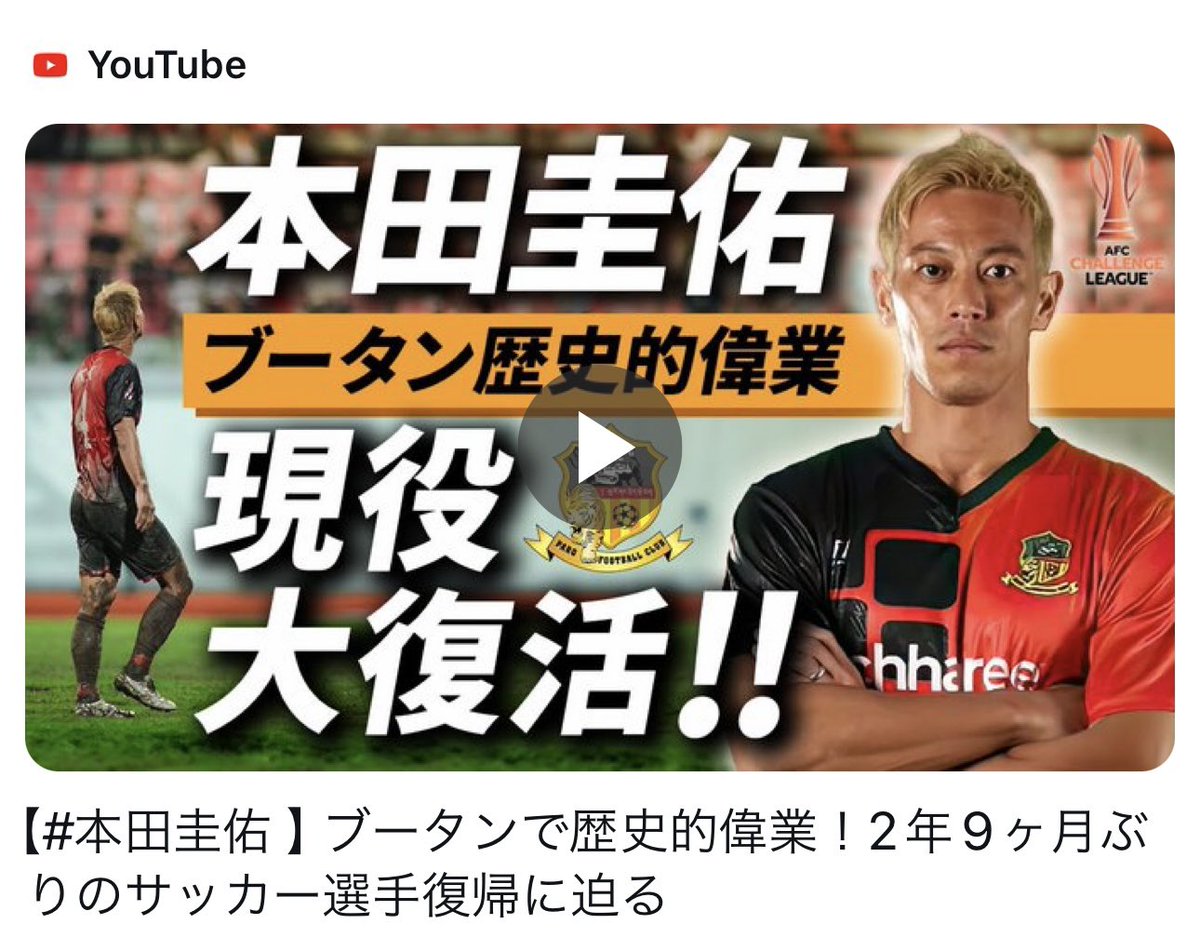 Geba（ゲバ） tweet media