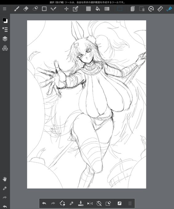 クロのスリーブ案
というかみんなマジでクロ描いてくれ 