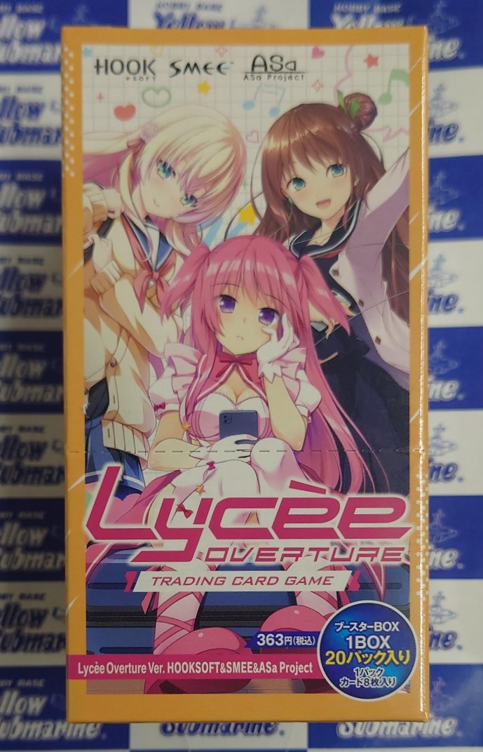 再入荷】 LYCEE OVERTURE（リセオーバーチュア） 『Ver