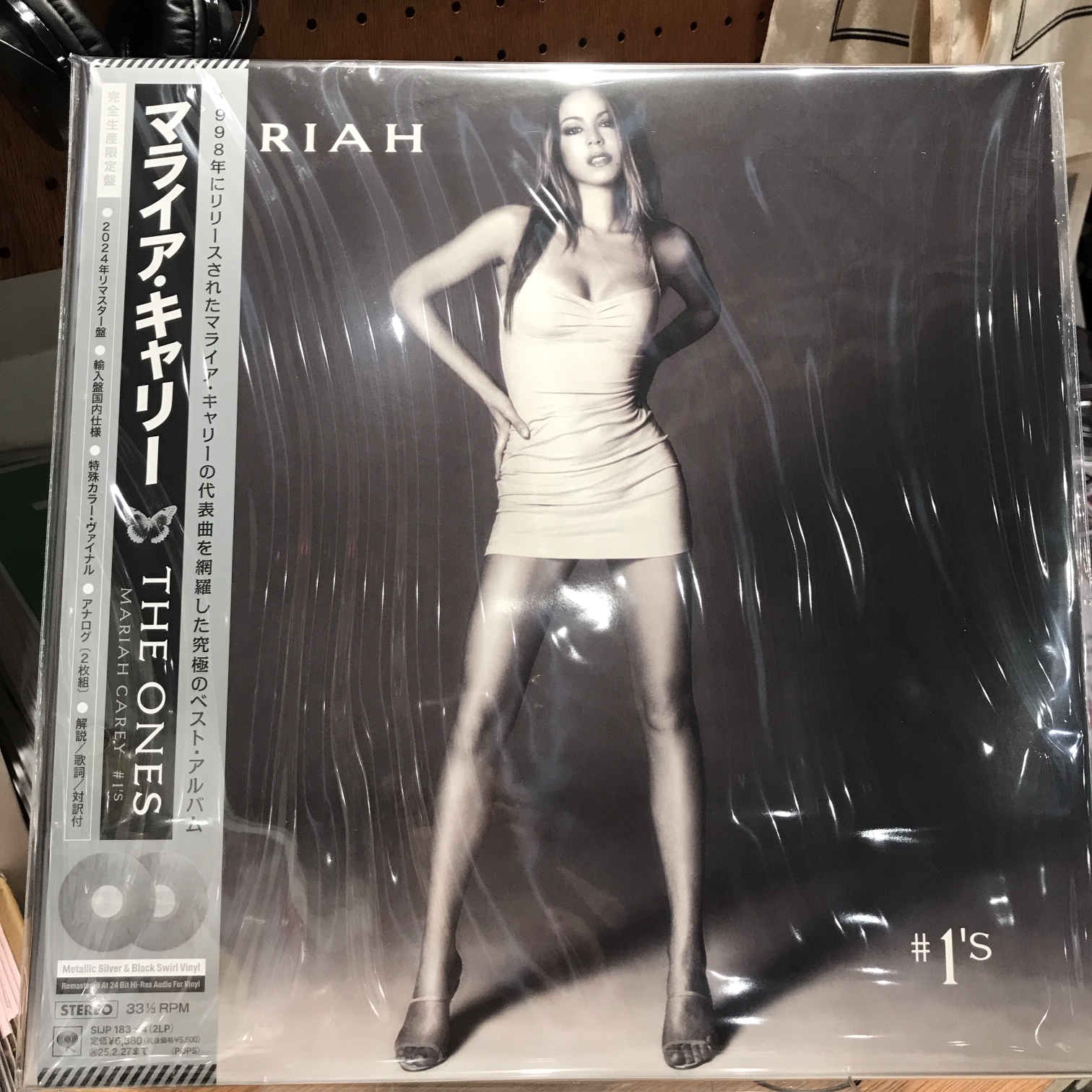 MARIAH CAREY マライアキャリー The One #1'S 2枚セット MARIAH CAREY マライアキャリー The One #1'S 2枚セット Mariah