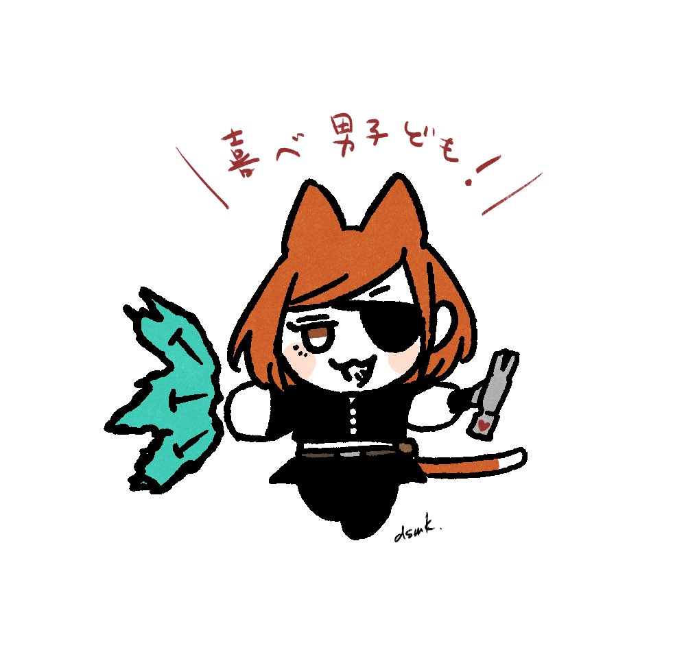 odashiegg's tweet image. おかえり🌹🔨