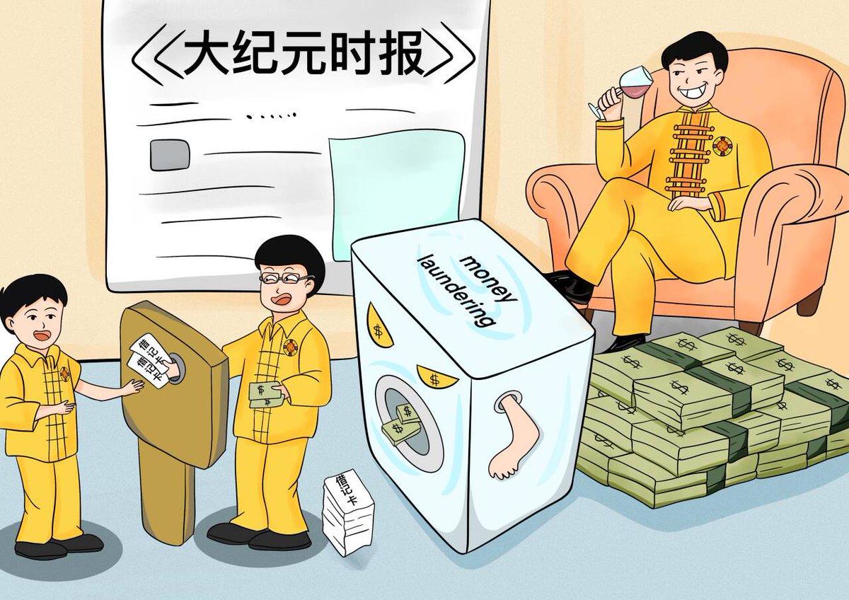 不要选软辅 (@mk18380) on Twitter photo 