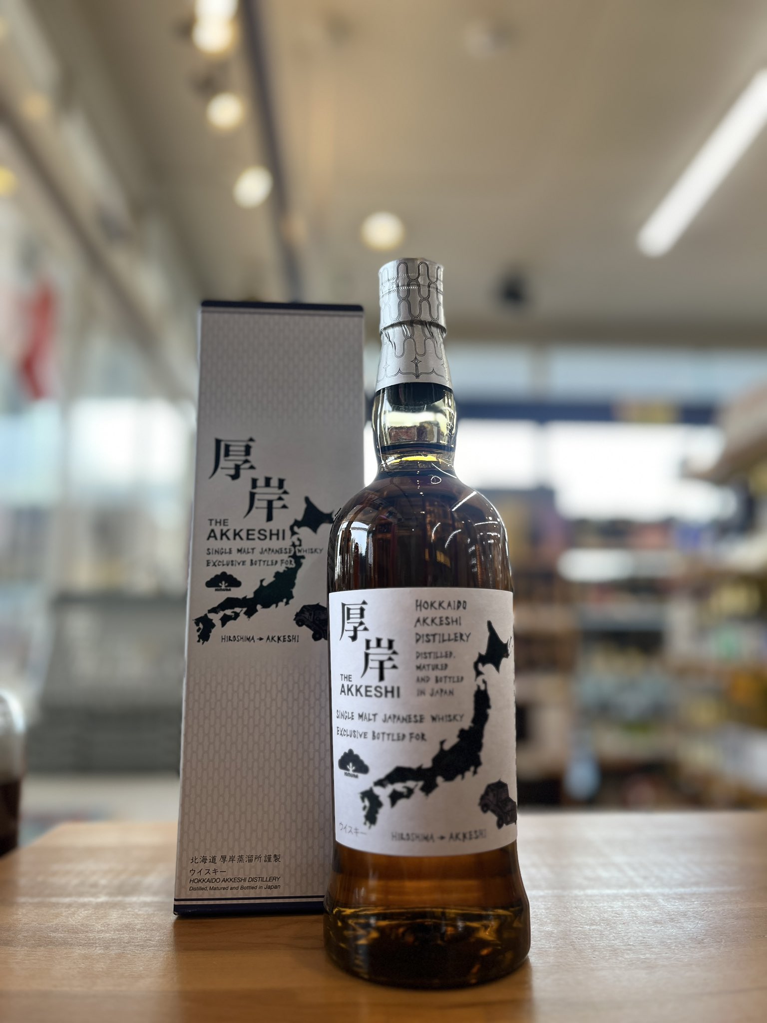 厚岸シングルモルト シングルカスク ピーテッドシェリー　AKKESHI 厚岸シングルモルト シングルカスク ピーテッドシェリーAKKESHI