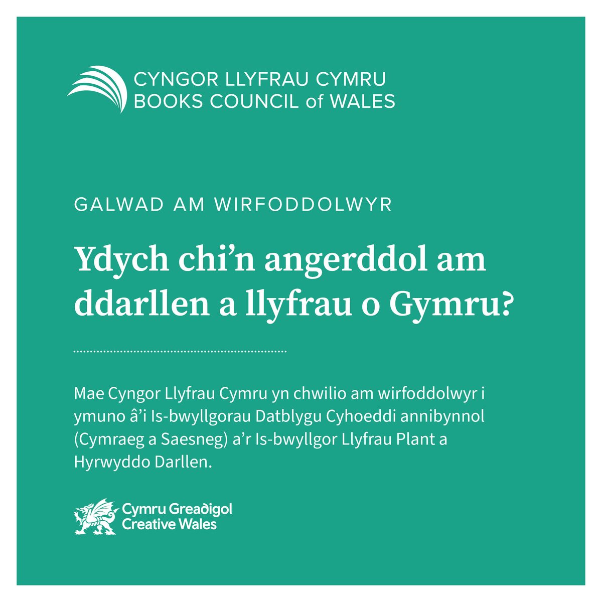 Cyngor Llyfrau Cymru (@llyfraucymru) on Twitter photo 📚Ydych chi’n angerddol am ddarllen a llyfrau o Gymru?
Ry' ni'n chwilio am wirfoddolwyr i ymuno â’n
🔹Is-bwyllgorau Datblygu Cyhoeddi annibynnol (Cymraeg a Saesneg)
🔹Is-bwyllgor Llyfrau Plant a Hyrwyddo Darllen.
➡️llyfrau.cymru/swyddi-gwirfod…
📅27 Medi 2024
<a href="/CymruGreadigol/">Cymru Greadigol</a> 📚Ydych chi’n angerddol am ddarllen a llyfrau o Gymru?
Ry' ni'n chwilio am wirfoddolwyr i ymuno â’n
🔹Is-bwyllgorau Datblygu Cyhoeddi annibynnol (Cymraeg a Saesneg)
🔹Is-bwyllgor Llyfrau Plant a Hyrwyddo Darllen.
➡️llyfrau.cymru/swyddi-gwirfod…
📅27 Medi 2024
<a href="/CymruGreadigol/">Cymru Greadigol</a>