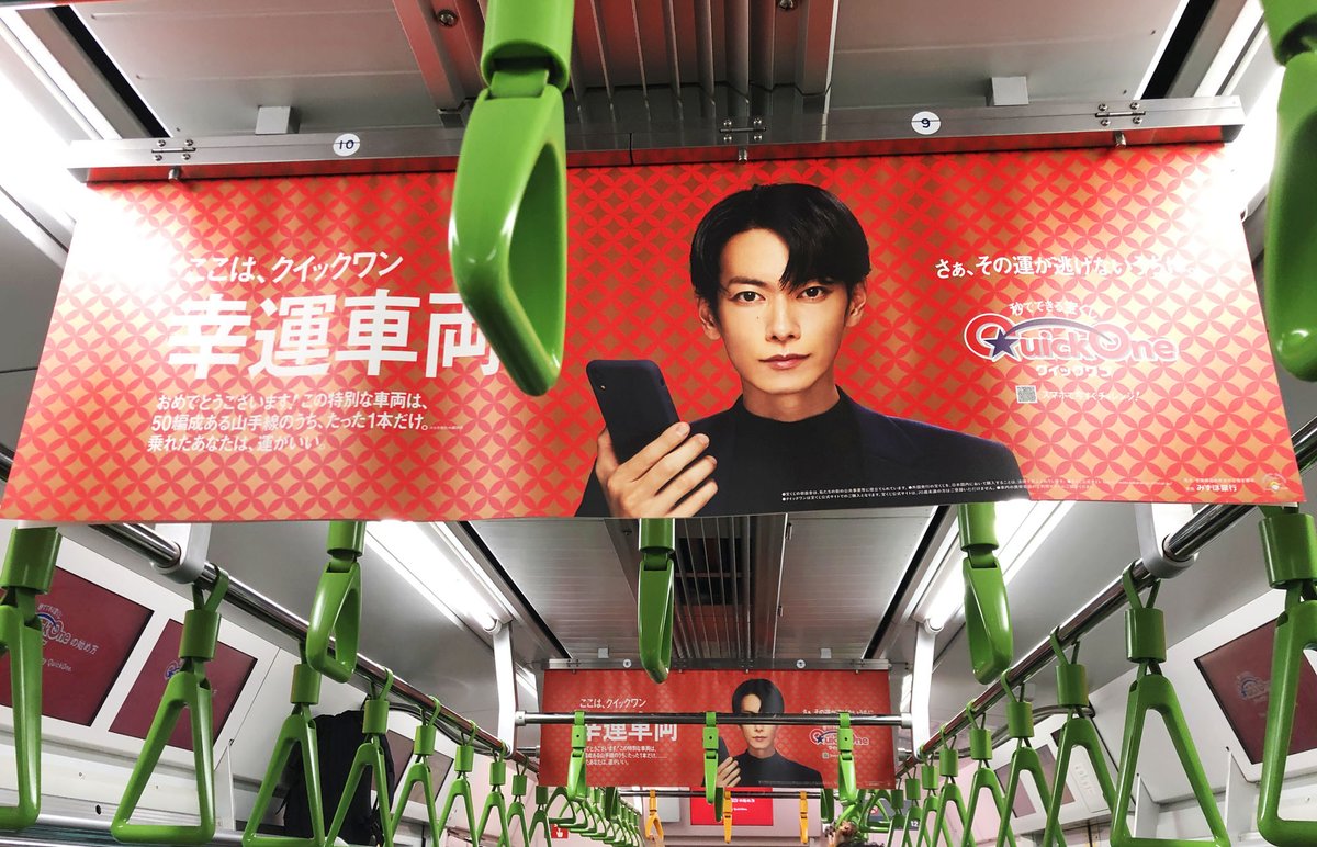 山手線さま専用 画像・写真 | 鉄道開業150年記念、初の「黒い山手線」運行開始 Netflix