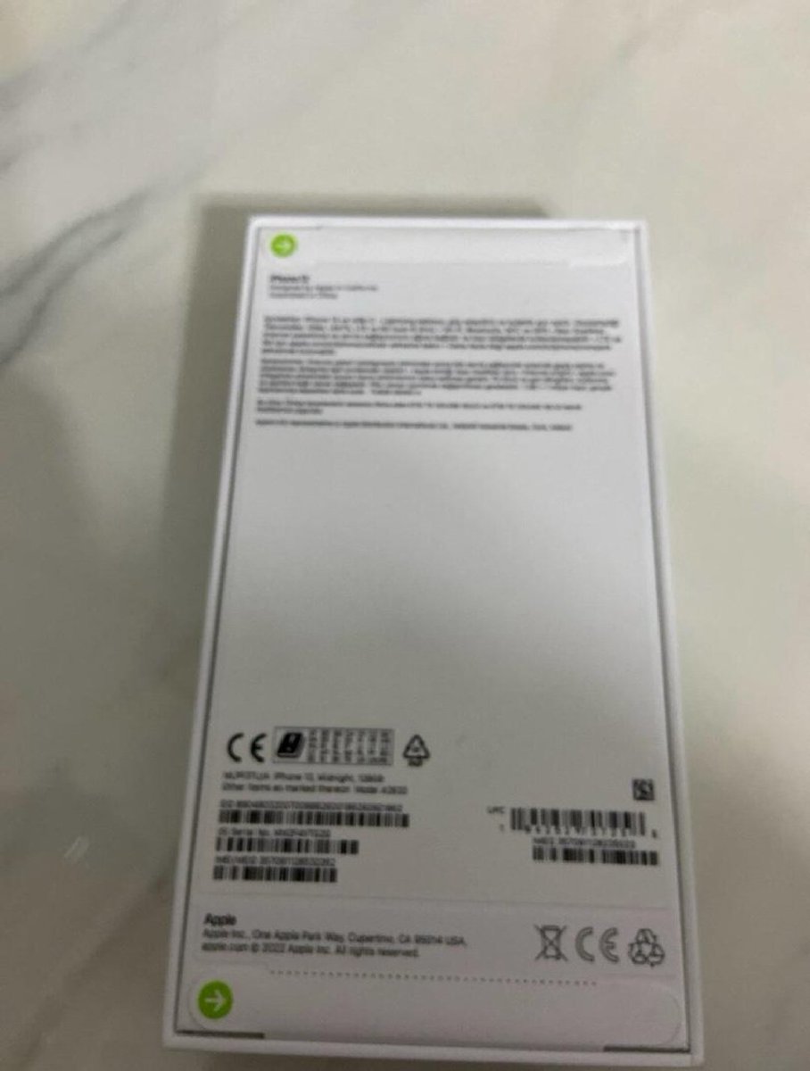 Yepyeni bir çekilişle daha karşınızdayım.İphone 13 128 GB kutusu açılmamış telefonu çekilişle vermek istiyorum.Yapmaniz gereken bu tweet'i beğenip takip etmek.Çekiliş sonuçları 1 Eylül saat 20.00'da açıklanacaktır.