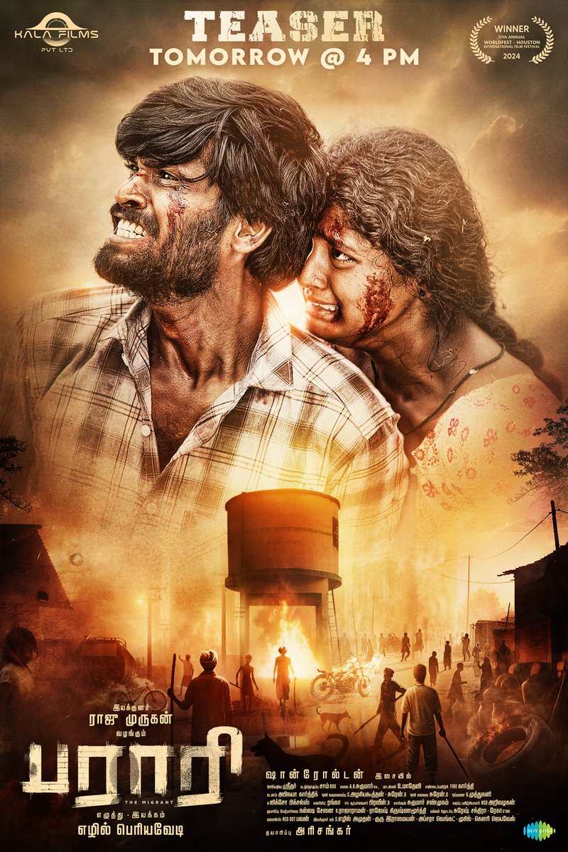 Director Rajumurugan (@dir_rajumurugan) on Twitter photo Prepare to witness a story that leaves an indelible mark🔥
The stirring and powerful #ParariTeaser👣 drops Tomorrow at 4 PM, by the iconic director <a href="/karthiksubbaraj/">karthik subbaraj</a>✨
A <a href="/Ezhil_Periavedi/">Ezhil Periavedi</a> film🎬
Music by <a href="/RSeanRoldan/">Sean Roldan</a>🎶 Prepare to witness a story that leaves an indelible mark🔥
The stirring and powerful #ParariTeaser👣 drops Tomorrow at 4 PM, by the iconic director <a href="/karthiksubbaraj/">karthik subbaraj</a>✨
A <a href="/Ezhil_Periavedi/">Ezhil Periavedi</a> film🎬
Music by <a href="/RSeanRoldan/">Sean Roldan</a>🎶