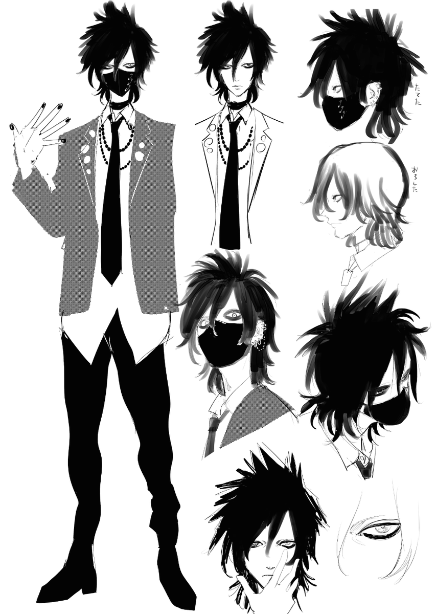 再掲

詩音と桐斗

#黄昏アウトフォーカス 
#アニメ黄昏 
#宵々モノローグ 
