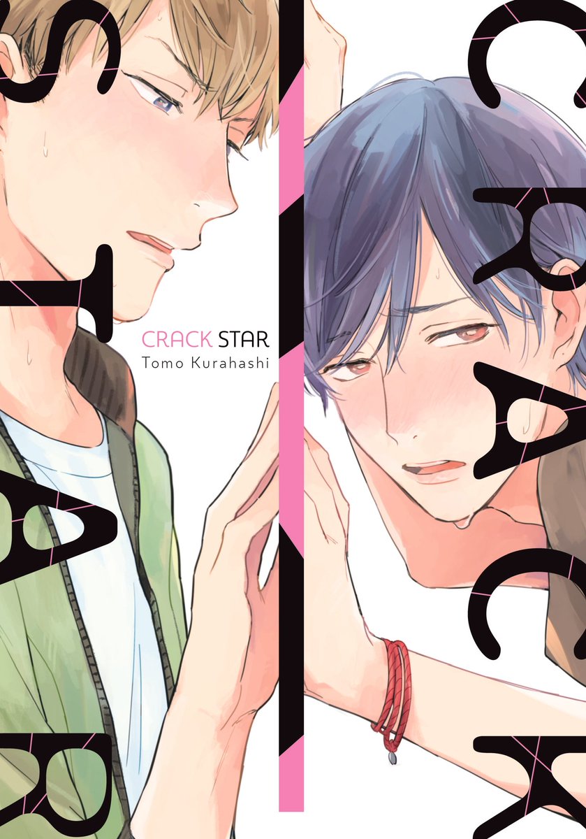 ArechiManga's tweet photo. ☀️ ¡Buenos días! Empezamos el último martes de agosto mostrándoos la sobrecubierta de #CrackStar, un nuevo tomo único firmado por #TomoKurahashi que se unirá a nuestro catálogo el próximo mes.
¡Divertida y muy explícita! https://t.co/1fP6uxvG42