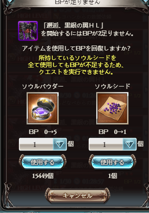 Reikitsune1's tweet photo. ご馳走様でした https://t.co/vK8uzlPEQ5