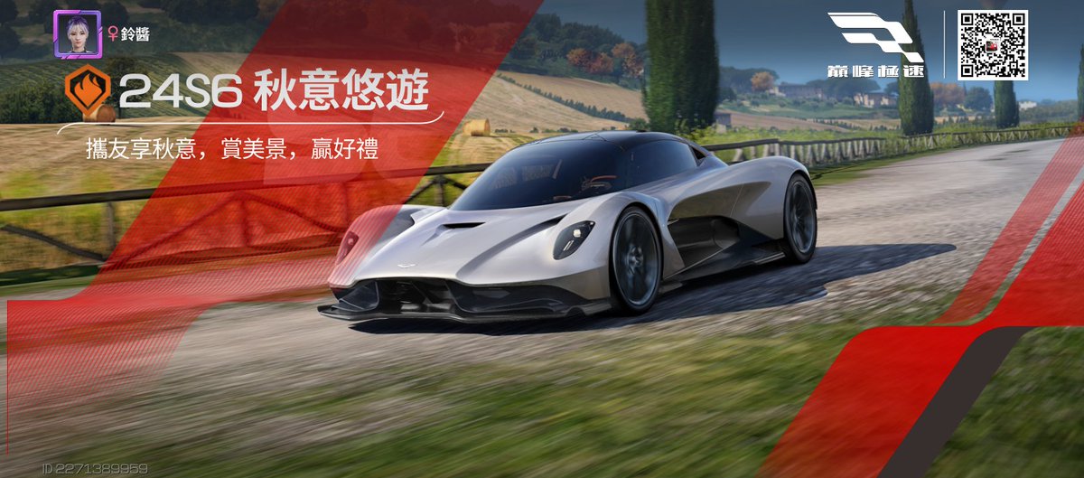 吳佩璉 tweet media