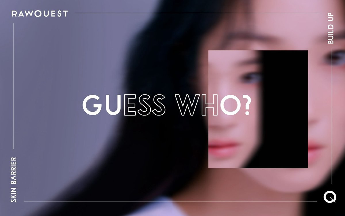 로우웨스트 김혜윤ㅠㅠㅠ 사진한컷만 봐도 영상 개 잘뽑혔을거 같아서 벌써 겁나 떨림