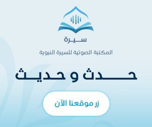 MP3Quran قرآن tweet media
