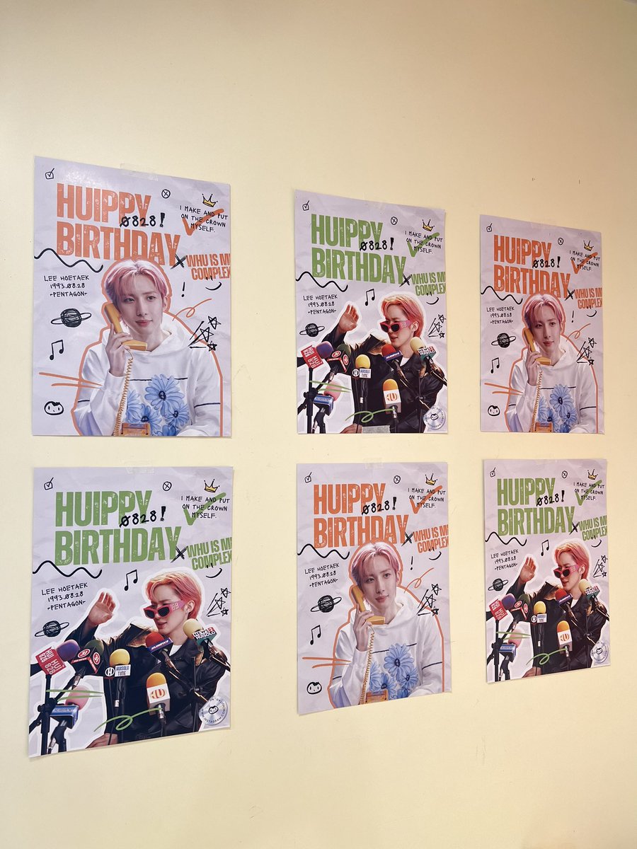 2024Huippy Day💚

대만 후이생카🎂💚
08/26-08/28

謝謝提供展覽可以展示漂亮的照片🍀
<a href="/Leaf_andLeaves/">🍃</a> 
아름다운 사진 감사합니다