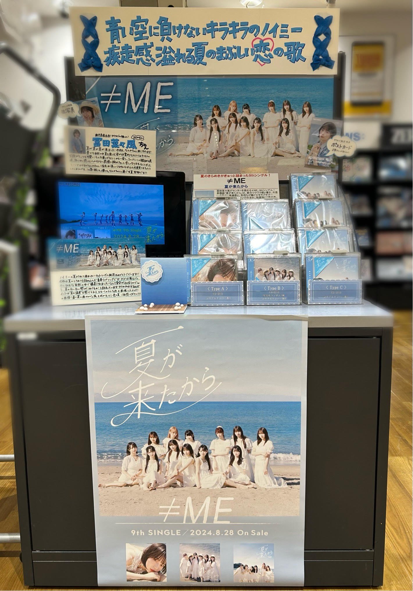 冨田 菜々風 on X: 冨田 菜々風 on X: