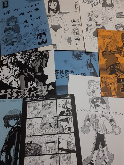 私のぶらっくたろんさん☆コレクションの一部 