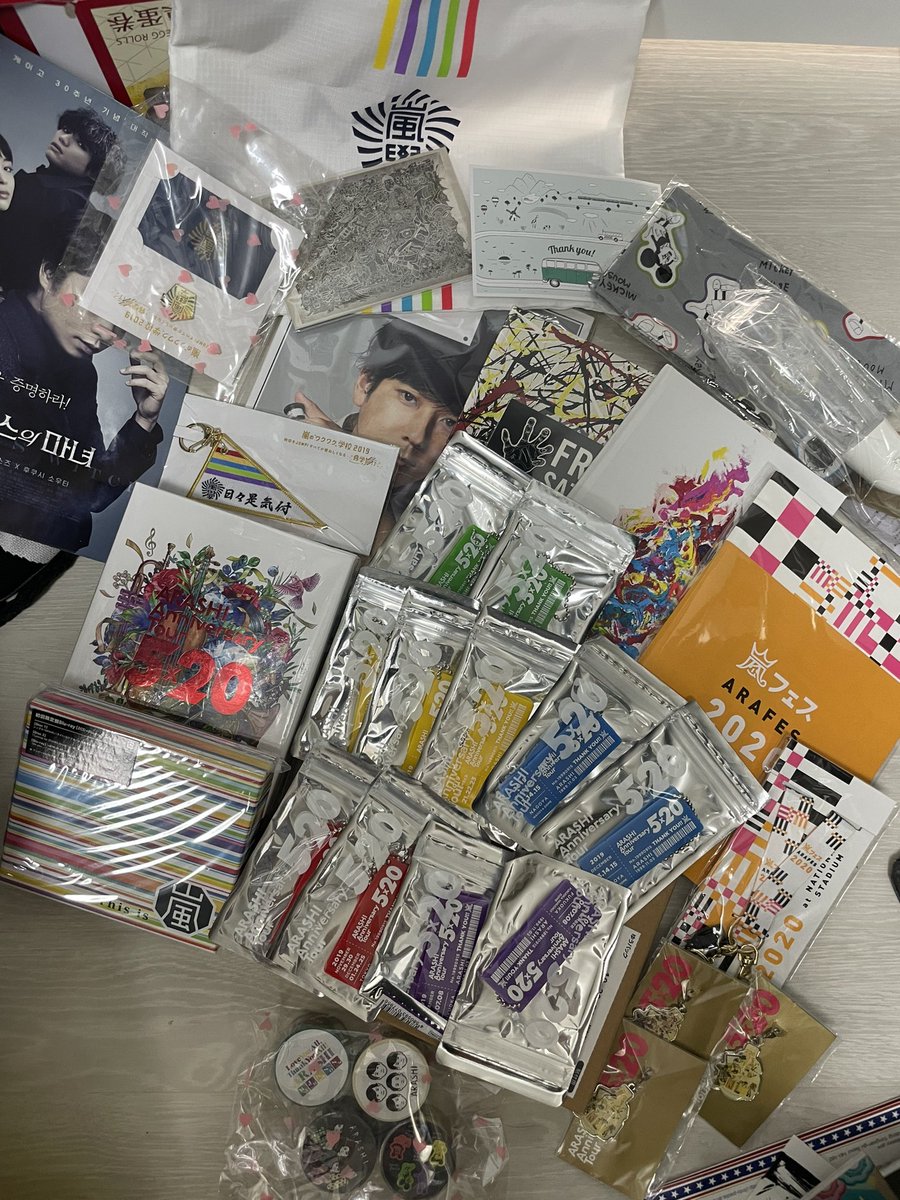 니노니기*💛ニノニギ tweet media