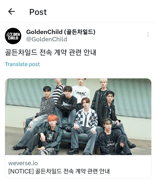 starfess's tweet photo. -star Ayo semuanya pelukan, saling menguatkan 🥹 Golden Child baru aja ngeluarin pengumuman mengenai kontrak mereka. Sekarang Golcha cuma 7 orang 🥹 Makasih atas momen ber10 beberapa tahun kebelakang 😔 https://t.co/bf8jD3eJDx