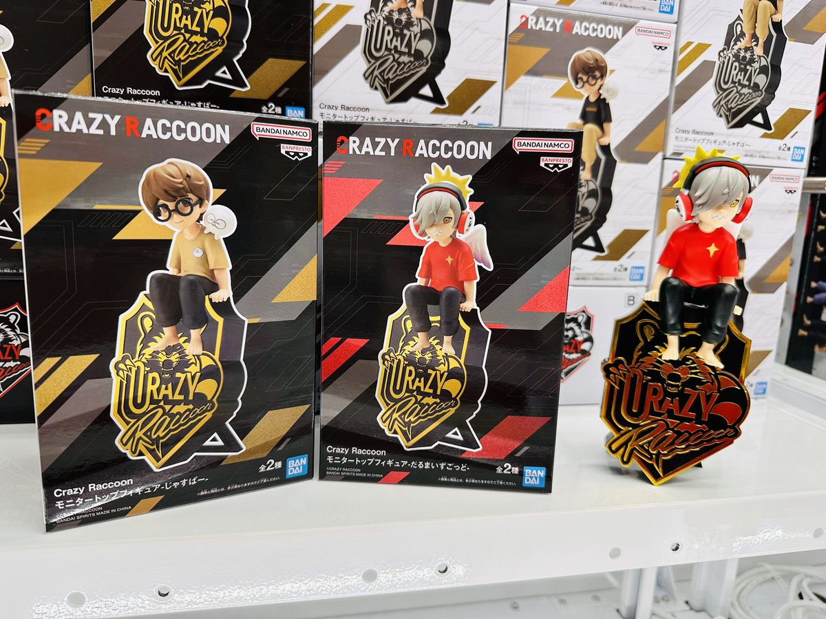 東京レジャーランド吉祥寺店・レジャラン吉祥寺 on X