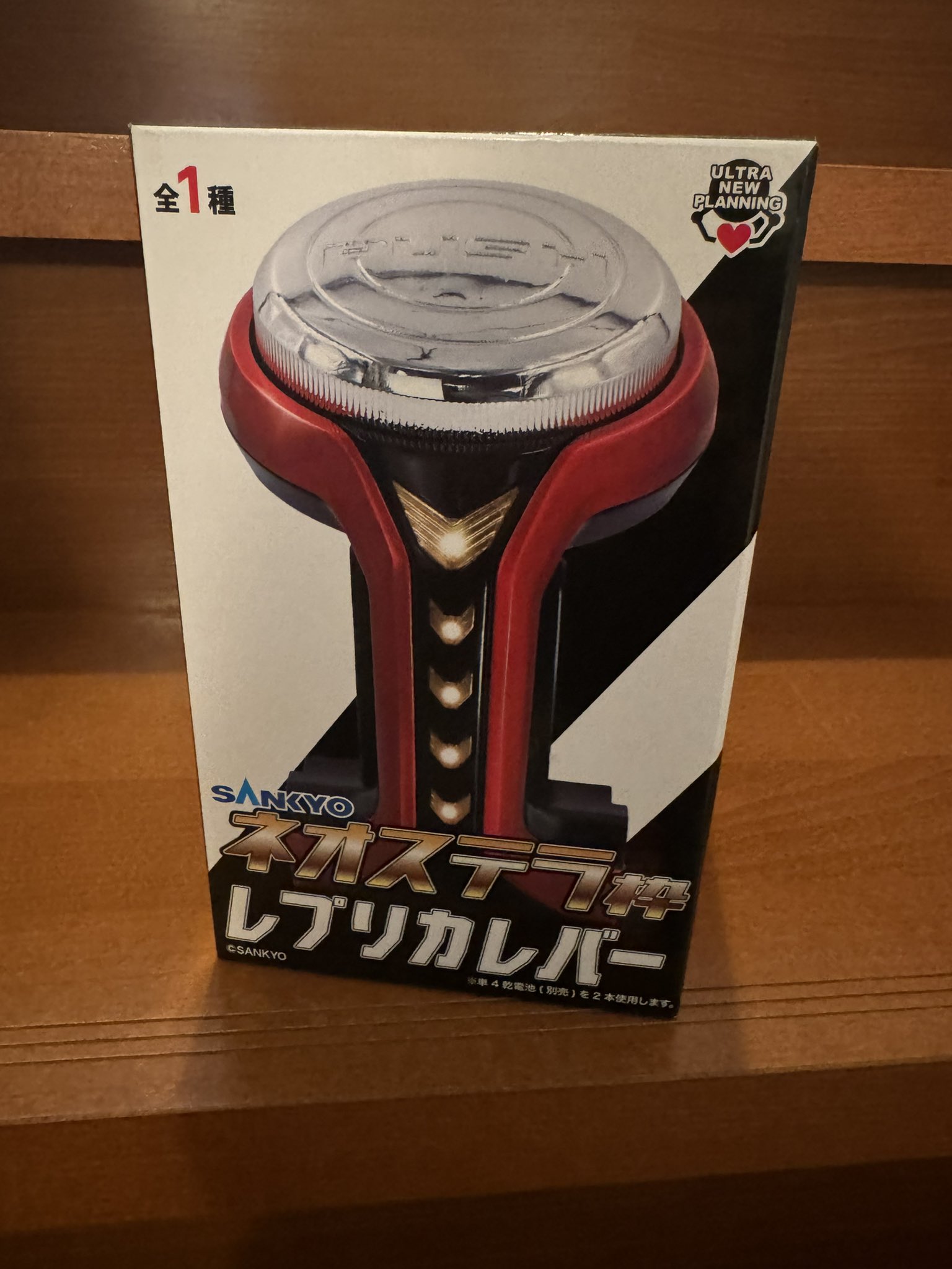 SANKYOネオステラ枠レプリカレバー - Search / X SANKYOネオステラ枠レプリカレバー - Search / X