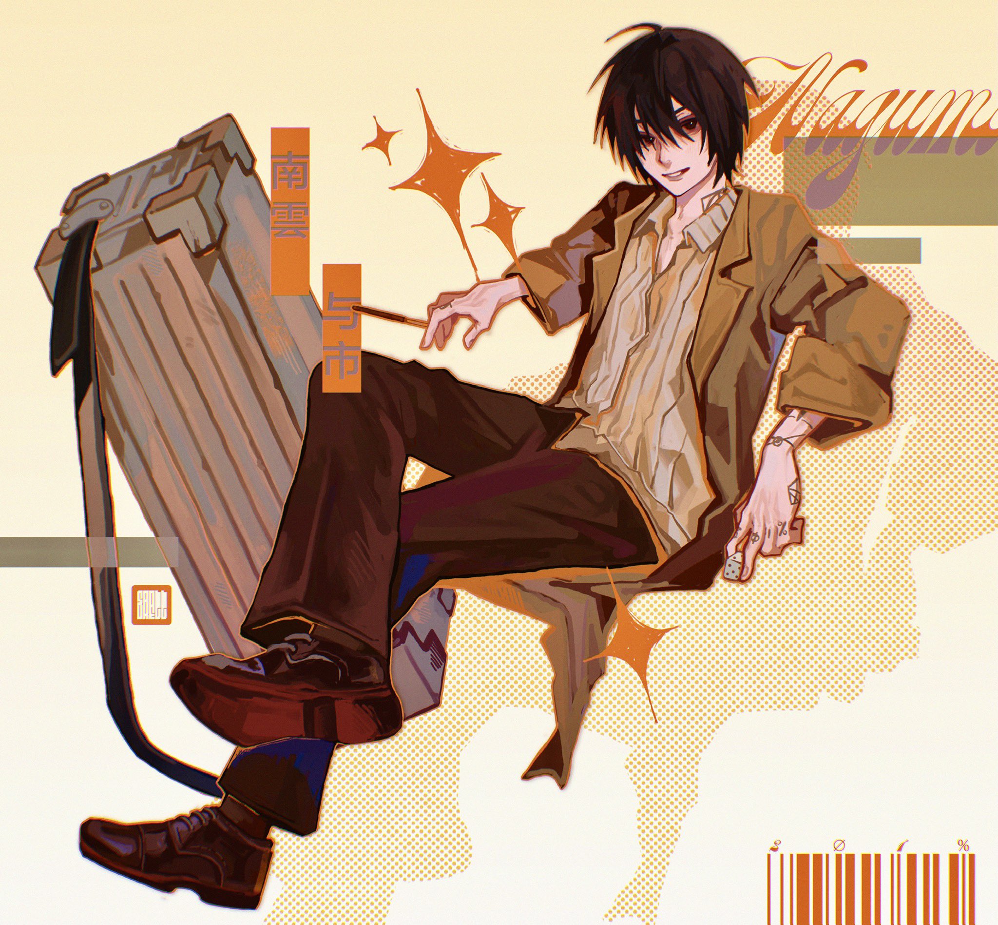 san ✧ doujima j43 on X: 