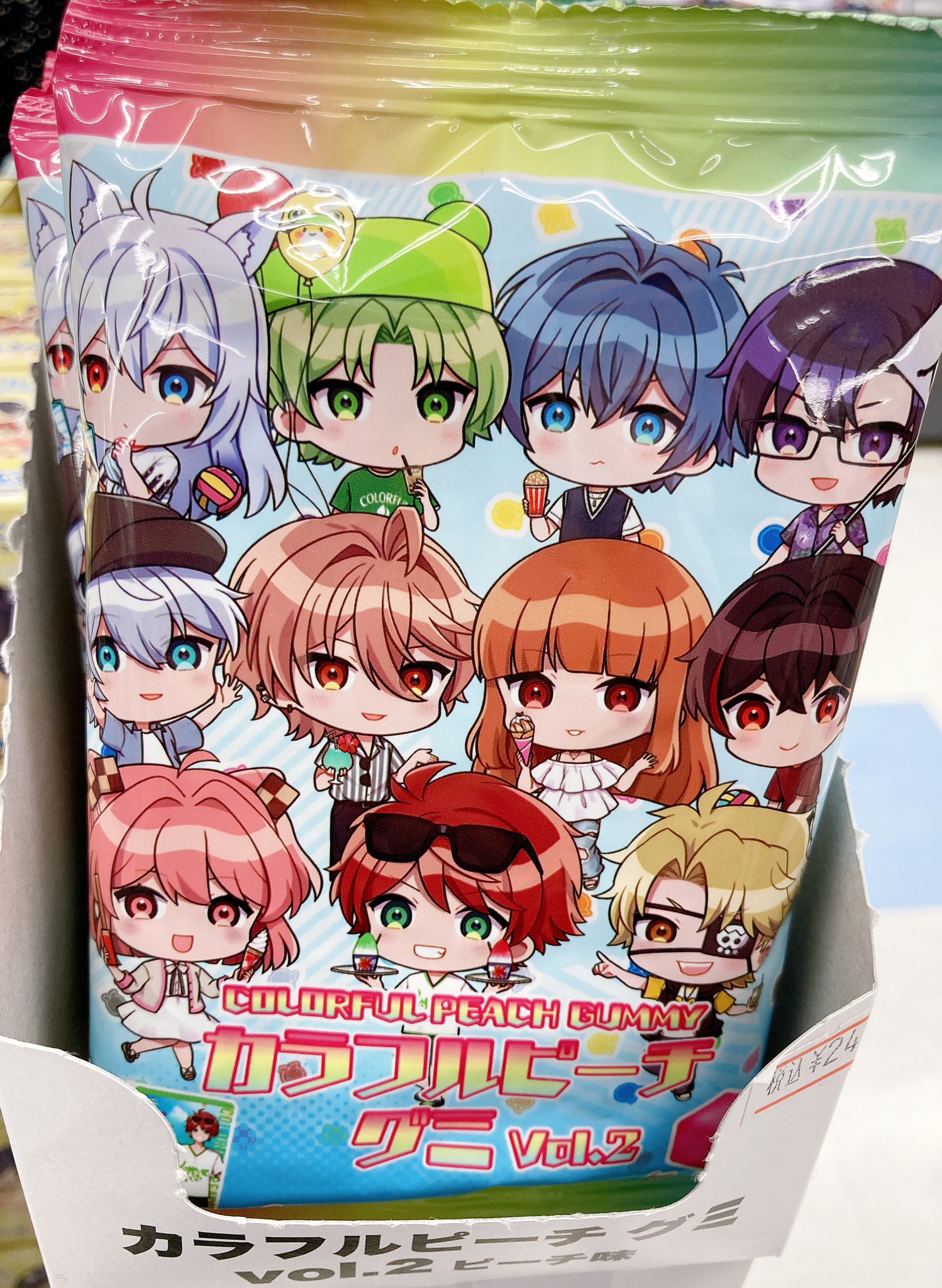 カラフルピーチ　グミ　ピーチ味　カード　2BOX 2箱　ファミマ　アニメイト eStream、大人気動画クリエイター「カラフルピーチ」とコラボし
